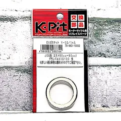 2026年最新】sa16j マフラーの人気アイテム - メルカリ