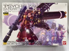 2026年最新】MG 1/100 高機動型ザク“サイコ・ザク”Ver.Ka(GUNDAM