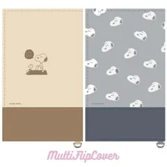 スヌーピー スマホ 手帳型 ケース ピーナッツ 多機種対応 汎用 マルチフラップカバー カメラ カバー 保護 カード 収納 ポケット ベージュ グレー L+ サイズ H 165mm W 80mm D 10mm 【ゆうパケットにて発送】【一週間以内発送】