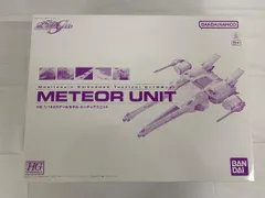 【未開封】1/144 HG ミーティアユニット 「機動戦士ガンダムSEED」 ホビーオンラインショップ限定