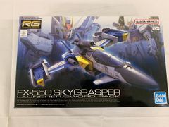 基本ほのおエネルギー [ホロンの幻影] 2FT-UHJ-4MK ポケモンカード