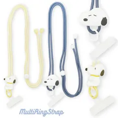 スヌーピー スマホ ショルダーストラップ ストラップホルダー マスコット 付き ピーナッツ iPhone Android 携帯 スマホ 携帯ストラップ ショルダー 肩掛け 首掛け 首かけ 斜めがけ ネックストラップ  【ゆうパケットにて発送】【一週間以内発送】