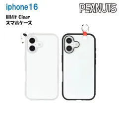 iPhone16 ケース スヌーピー マスコット フレーム デコ クリア 透明 キャラクター スマホ カバー エアクッション ハイブリッド 耐衝撃 ピーナッツ ジョークール  IIIIf 【ゆうパケットにて発送】【一週間以内発送】