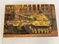 2026年最新】1 35 ドイツ軍の人気アイテム - メルカリ