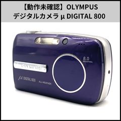 OLYMPUS μ DIGITAL 600 コンパクトデジタルカメラ - メルカリ