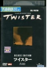 DVD HaKaTa百貨店 全3巻 + 2号館 全3巻 計6本set ※ケース無し発送