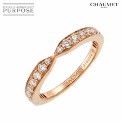 2026年最新】ショーメ ジョゼフィーヌの人気アイテム - メルカリ