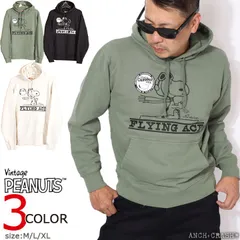 Vintage PEANUTS ヘヴィーオンス プルパーカー PESZ-2404 ピーナッツ スヌーピー MADE IN USA