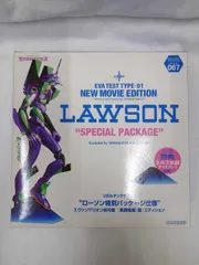 【長期保管品・特典付】海洋堂 リボルテックヤマグチ エヴァンゲリオン初号機 ローソン特別パッケージ仕様