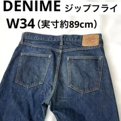 2026年最新】DENIME ストレートデニムの人気アイテム - メルカリ