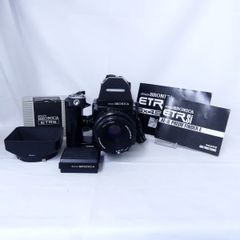 ZENZA BRONICA ゼンザブロニカ ETR Si + ZENZANON-PE f2.8 75mm 中判