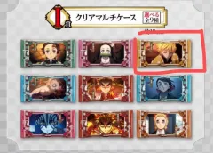 鬼滅の刃 刃を振るい心を燃やせ Iサイズ 我妻 善逸 ポーチ