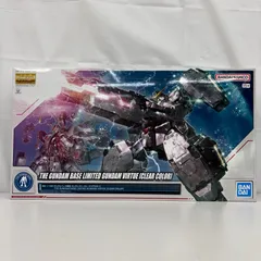 2026年最新】MG ガンダムヴァーチェの人気アイテム - メルカリ