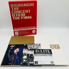 中古 洋楽 CD Beth Orton ベス・オートン スーパー・ピンキー