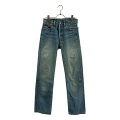 Levi's / リーバイス | 1990s | VINTAGE / ヴィンテージ USA製 501 デニムパンツ | W29 L36 | インディゴ | メンズ