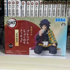 2026年最新】富岡義勇 フィギュア ちょこのせの人気アイテム - メルカリ