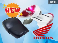 HONDA ゴリラ　タンク　赤白 ウイングロゴ 2026年最新】ホンダゴリラタンクの人気アイテム - メルカリ