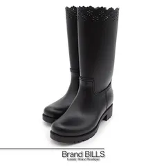 ふー様:美品 MONCLER モンクレール レインブーツ サイズ:36 4g00050-999_01.jpg