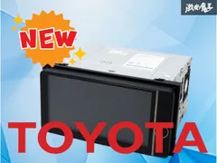 2026年最新】nhzd-w62gの人気アイテム - メルカリ