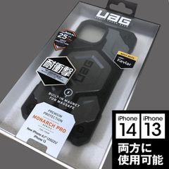 XWAG PRODUCTS BB01 LIGHT X-TAGE KIT - メルカリ