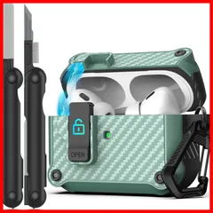【人気商品】RFUNGUANGO AirPods Pro 第 2 世代/第 1 世代ケースカバー、安全なロッククリップ付き自動ポップアップカーボンファイバーケース、フルボディ耐衝撃ハードシェル保護ケース (2023/2022/2019)-グリーン