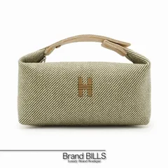 未使用品 HERMES エルメス ブリッド・ア・ブラック PM ポーチ ハンドバッグ トワルシェブロン ヴェールフォレ グリーン レディース
