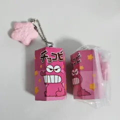 未開封 クレヨンしんちゃん ミニチュア パッケージ ガチャ チョコビ