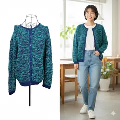 極美品✨ moussy マウジー 大きめ ブルー グリーン ニット カーディガン カジュアル ゆったり 凹凸 ポコポコ 3D