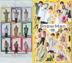 SnowMan FC会報No.20 20