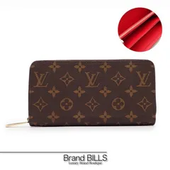 未使用品 LOUIS VUITTON ルイ・ヴィトン モノグラム ジッピー・ウォレット 長財布 ラウンドファスナー M41896 ブラウン コクリコ レッド レディース