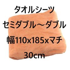 Item thumbnail for item 8e905cc1-ac73-4498-8b6d-d747f3dba03d