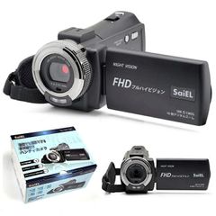 KCON AMBASADOR'S CAMCORDER SET ZB1ソンハンビン - メルカリ