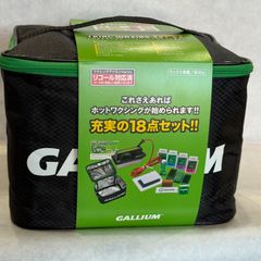 TRIAL WAXING SET ガリウム ワックス アイロン メンテ セット - メルカリ