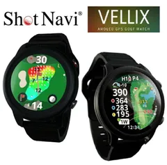 【最新モデル】ShotNavi VELLIX 14 [ヴェリックス] (V14) ★フォロワークーポン配布中★/ショットナビ ゴルフウォッチ 腕時計(GPSゴルフナビ/ゴルフ距離計/高低差/エイム機能/スマホ連動/フェアウェイナビ/グリーンビュー)のサムネイル