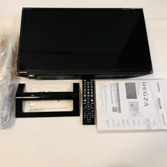 2026年最新】東芝レグザ24型の人気アイテム - メルカリ