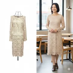 極美品✨ プールヴー レースワンピース ベージュ Aライン 総レース 高級 上品 Iライン 花柄 長袖 お呼ばれ 結婚式 パーティー