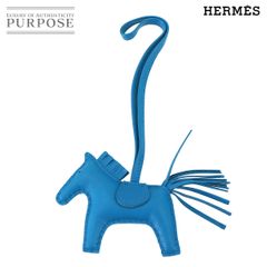 新品同様 エルメス HERMES ソーブルー ロデオ PM バッグチャーム