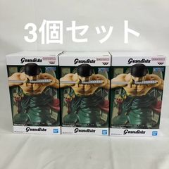 未開封 ONE PIECE ワンピース ゾロ Grandista フィギュア 3個セット