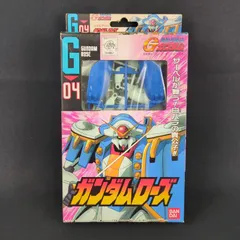 【当時物・残僅少】 バンダイ  0044857　機動武闘伝Gガンダム  ガンダムメカコレクション　ガンダムローズ