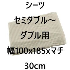 Item thumbnail for item ffa31930-e4ca-40c3-9138-3c64bbe1e5d4