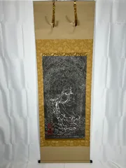 2026年最新】達磨大師の人気アイテム - メルカリ