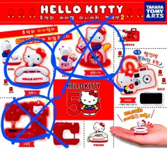 ハローキティ 50周年 記念 ガチャ コレクション 2弾