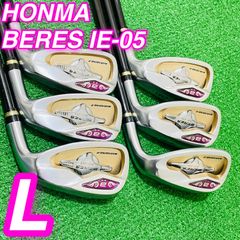 希少】美品 レディース ホンマ ベレスIE-01 2S 2スター アイアン7本