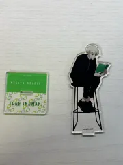 在庫処分) 狗巻 棘 アーク acrylic stand