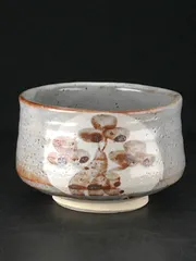 2026年最新】抹茶碗 志野焼の人気アイテム - メルカリ