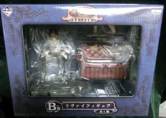 バンプレスト 一番くじ/進撃の巨人 自由への進撃 B賞リヴァイ フィギュア