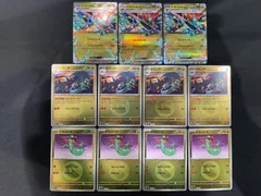 ドラパルトex 進化ラインセット コンプオフ【ファボPK2450】