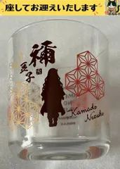f➕鬼滅の刃➕　竈門禰󠄀豆子　シルエット　グラスのサムネイル