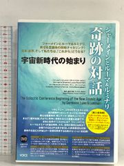 アーミル・カーンDVD 3本セット - メルカリ