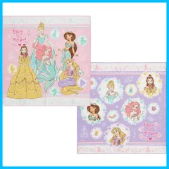 【在庫セール】スケーター(Skater) お弁当クロス ランチクロス 子供用 2枚セット ディズニー プリンセス 23 女の子 KB4WN